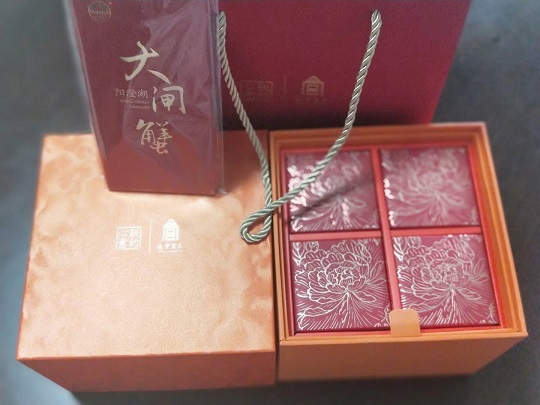 北京韋林公司的節(jié)日福利 北京韋林公司的節(jié)日福利